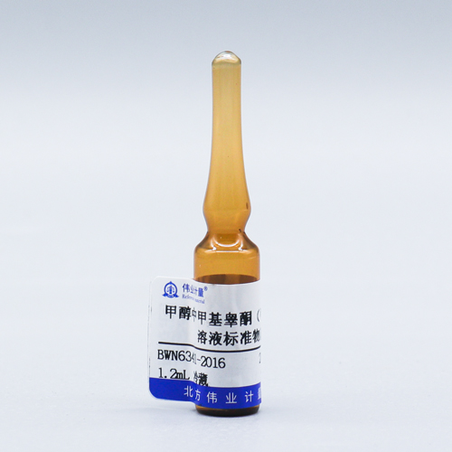 17-Methyltestosterone in methanol