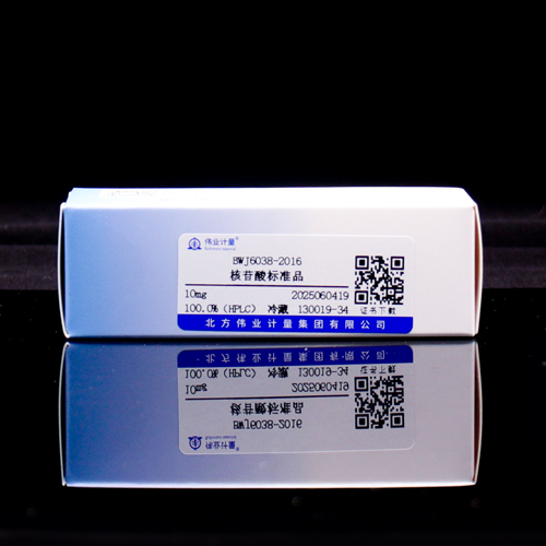 L-Dihydroorotic acid