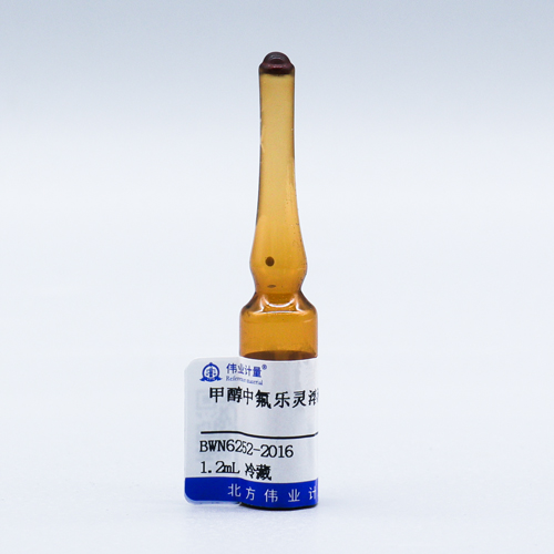 Trifluralin in methanol