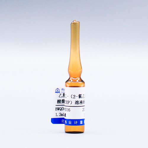 Tris(2-chloroethyl) phosphate in acetonitrile