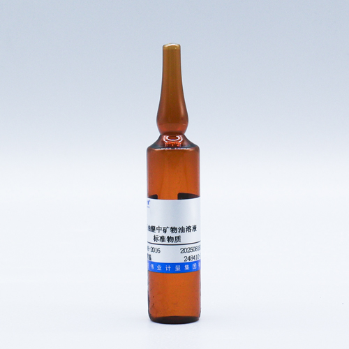 Mineral oil in petroleum ether