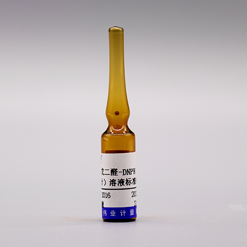 Glutaraldehyde-DNPH in acetonitrile