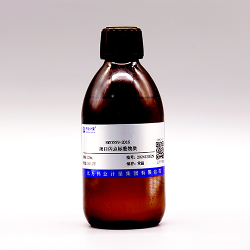 Flash point-closed cup