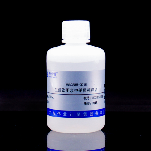 Lead in drinking water