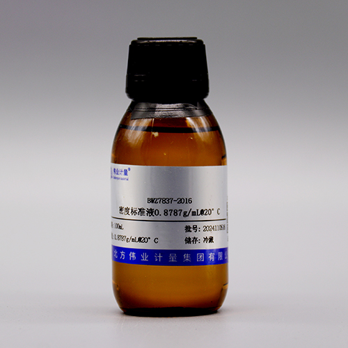 Density standard solution