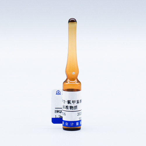 2-Chlorotoluene in methanol