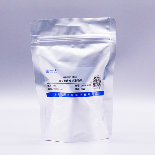 Ni standard solution