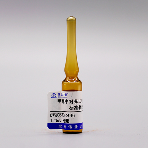 Terephthalic acid in methanol
