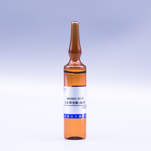 Volatile phenols in water