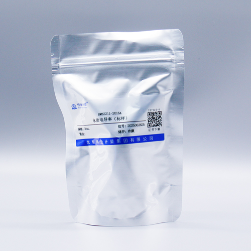 Conductivity in water