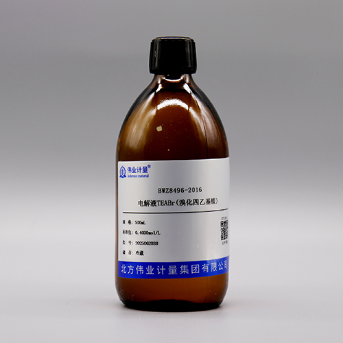 TEABr electrolyte