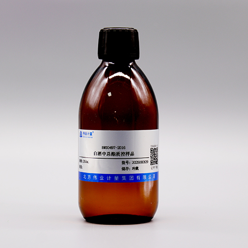 Total esters in Liquor