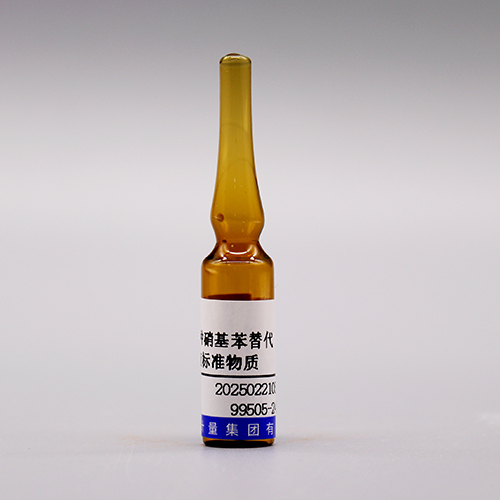 2 Mix nitrobenzene substitutes in methylene chloride