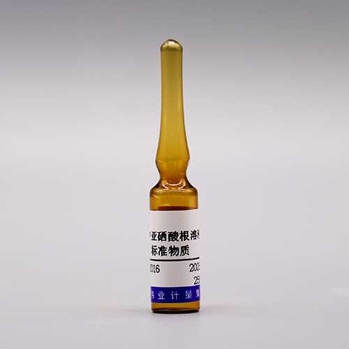 Sodium selenite standard solution