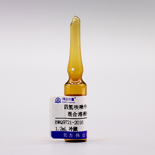 4 Mix sunscreens in tetrahydrofuran