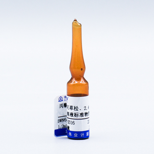 Bentazone, 2,4-D in acetone