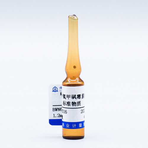 Florfenicol in methanol