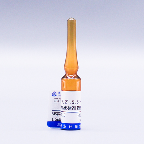 Reference material of 2,2',5,5'- tetrabromobiphenyl solution in N-hexane