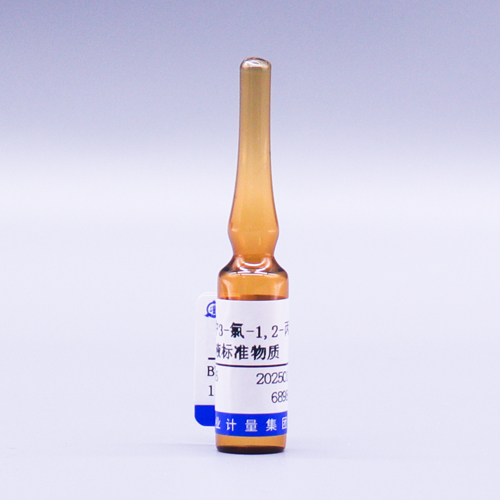 3-Chloro-1,2-propanediol in ethyl acetate