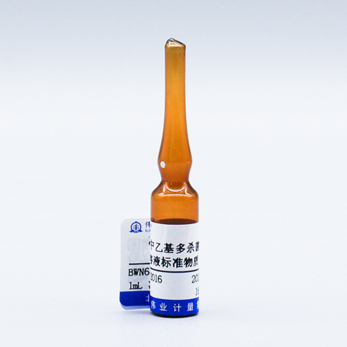 Ethyl spinosad L in acetonitrile