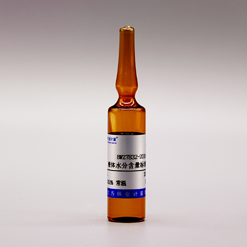 Liquid moisture content standard substance