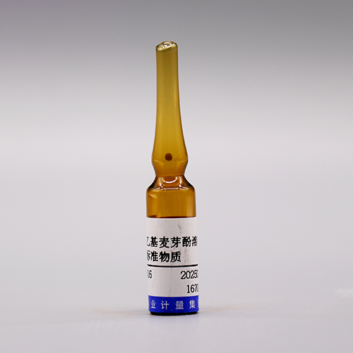 Ethyl maltol in methanol