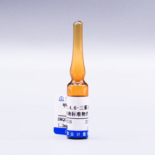2,4,6-Trichloroanisole in methanol