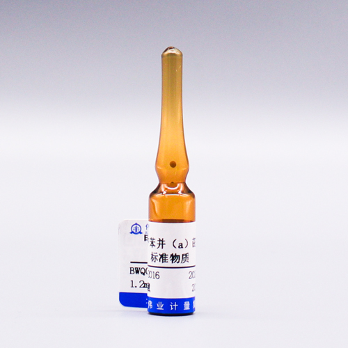Benzo(a)pyrene in methanol
