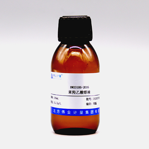 Phenylhydroxyacetic acid in water