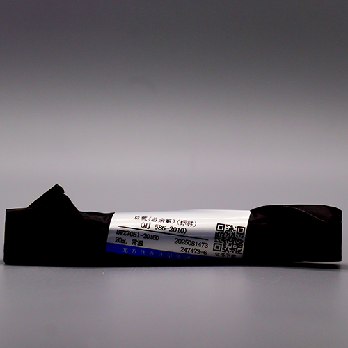 Total chlorine in water