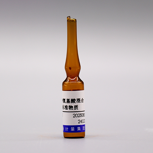 20 Mix amino acids in water