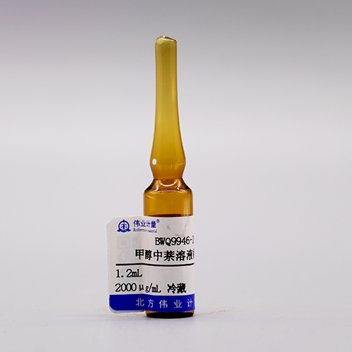 Naphthalene in methanol