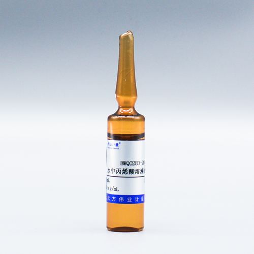 Acrylic acid in water