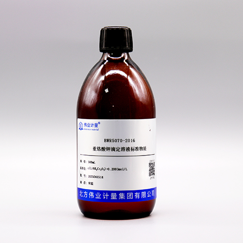 Potassium dichromate titration solution
