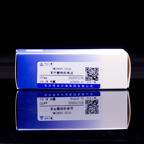 Sodium benzoate standard