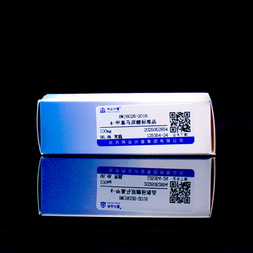 4-methylhippuric acid standard