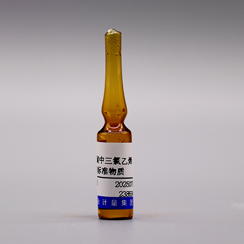 Trichloroethylene in carbon disulphide