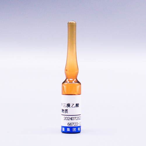 Tribromoacetic acid in methyl tert-butyl ether