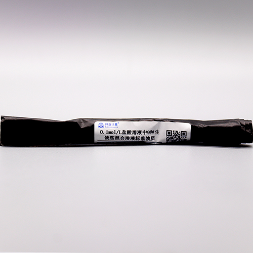 9 Mix biogenic amines in 0.1mol/L hydrochloric acid