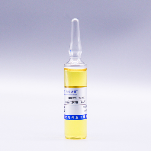 Cr<sup>6+</sup> in water