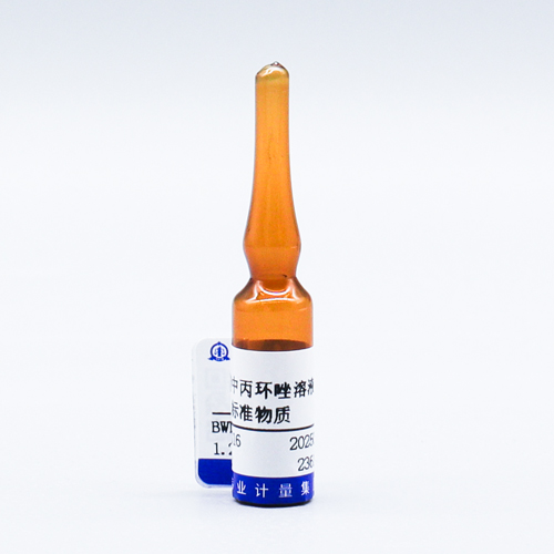 Propiconazole in acetonitrile