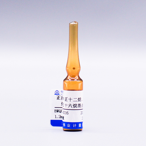 Dodecane,tetradecane,hexadecane in heptane