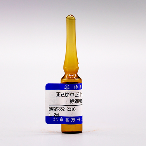 n-Tetradecane in n-Hexane