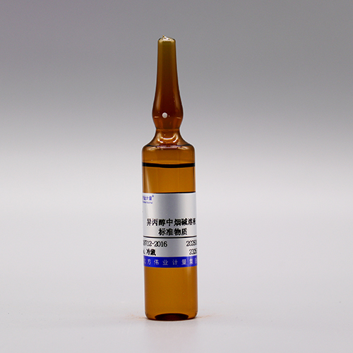 L-Nicotine in isopropyl alcohol