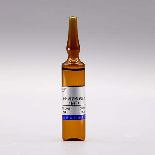 6 Mix anions in water