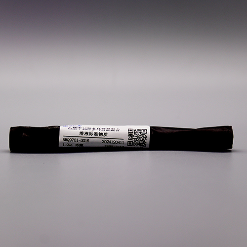 PAHs in Acetonitrile