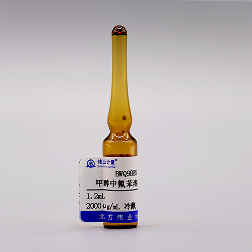 Fluorobenzene in methanol