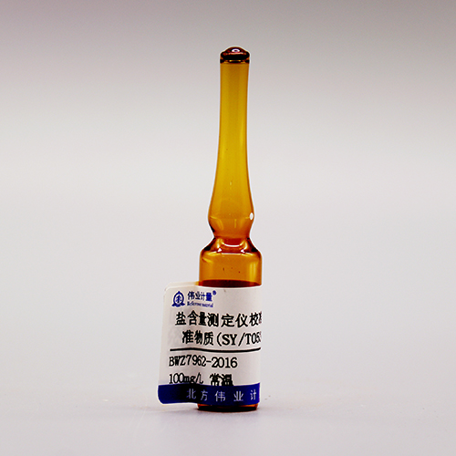 Calibrating salt content testers standard solution