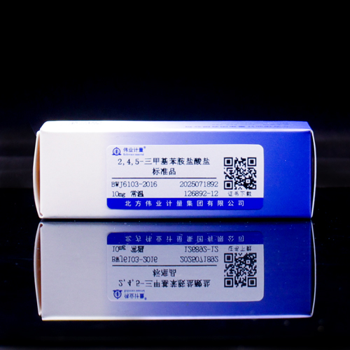 2,4,5-Trimethyl Aniline hydrochloride