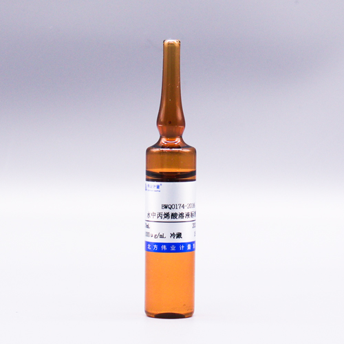 Acrylic acid in water